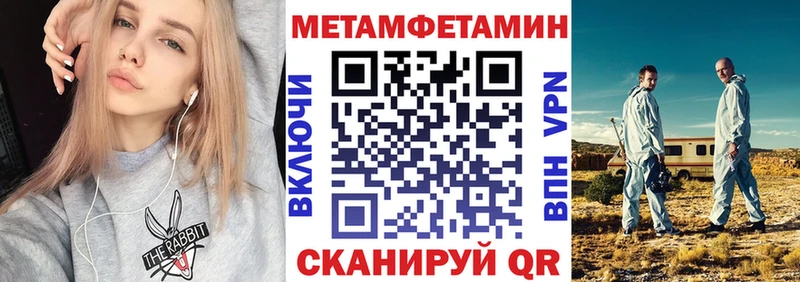 АМФЕТАМИН 98%  продажа наркотиков  блэк спрут зеркало  Краснотурьинск 