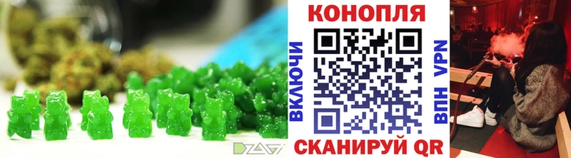 Canna-Cookies марихуана  blacksprut как зайти  Краснотурьинск  купить  сайты 