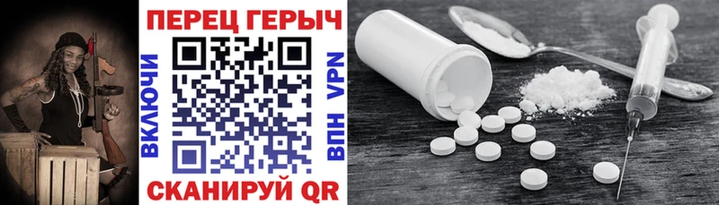 цена   Краснотурьинск  Героин афганец 