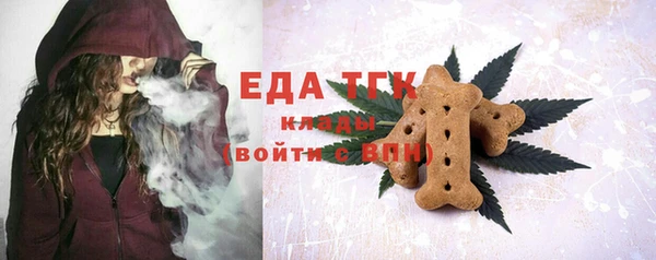СК Балабаново