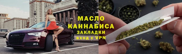 гидра Баксан