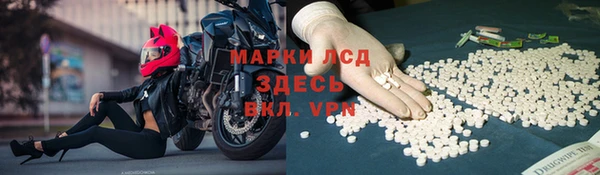 СК Балабаново