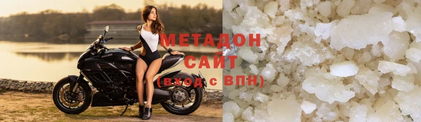 гидра Баксан