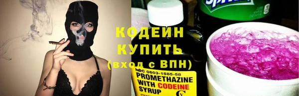 мет Балахна