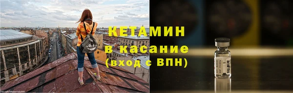 СК Балабаново