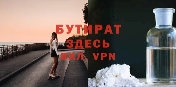 СК Балабаново