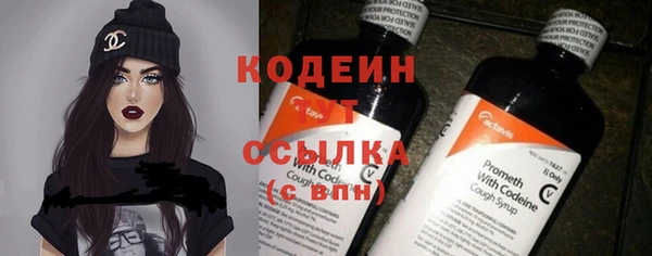 гидра Баксан