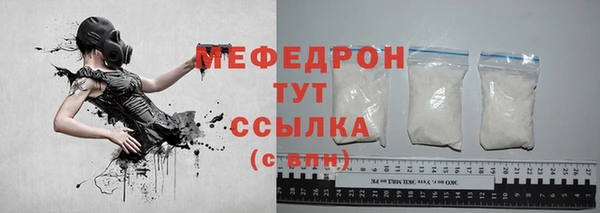 гидра Баксан