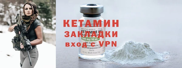 СК Балабаново