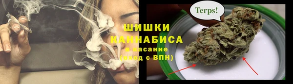 мет Балахна