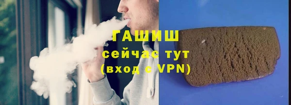 мет Балахна