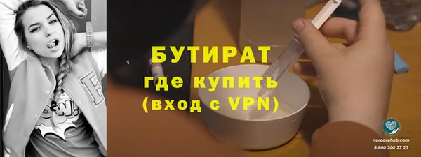 СК Балабаново