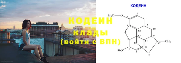 СК Балабаново