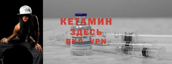 СК Балабаново