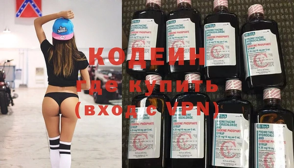 СК Балабаново