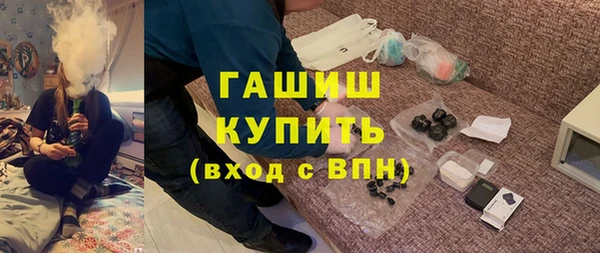 СК Балабаново