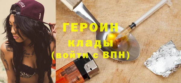 мет Балахна