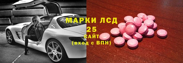 СК Балабаново