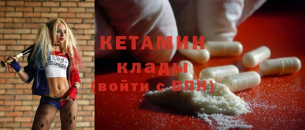 гидра Баксан