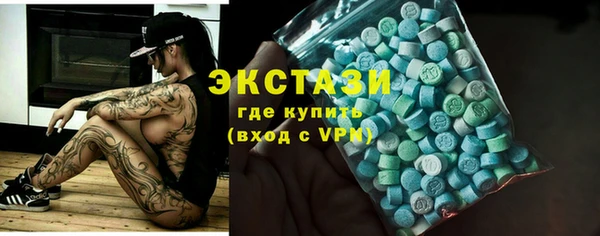 мет Балахна