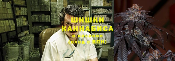 гидра Баксан