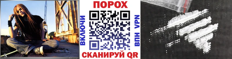 МЕТАМФЕТАМИН пудра  Краснотурьинск 