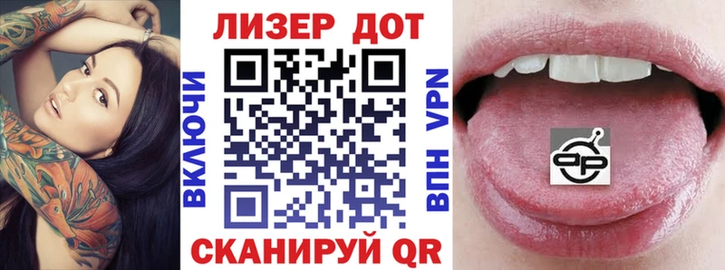 Марки NBOMe 1500мкг  Краснотурьинск 