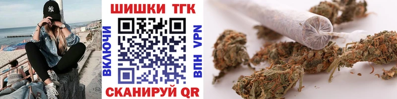 Бошки марихуана White Widow  Краснотурьинск 